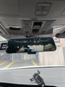 后視鏡行車(chē)記錄儀超清USB點(diǎn)煙器取電2025新款通用大屏掛汽車(chē)內載 高清前后雙錄 【頂配超清5.5寸】可觸摸記錄儀HZ058+安裝 曬單實(shí)拍圖
