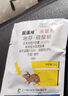 鼠道難老鼠藥三步到一聞就死家用家用滅老鼠強效藥飯店室內室外滅耗子藥 3袋【滅鼠王】老鼠斷腸散 曬單實(shí)拍圖