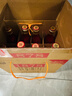 沙洲優(yōu)黃 低聚糖紅瓶六年 半干型 蘇派黃酒 480ml*8瓶 整箱裝 1878 曬單實(shí)拍圖