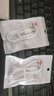 mijv適用華為66w充電器6A數據線(xiàn)Type-c超級快充mate60pro mate80  nova12/13/14快充線(xiàn)pura70/mate70 6A超級快充線(xiàn)66W/100W【0.5米短線(xiàn)】 曬單實(shí)拍圖