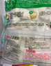 三全素水餃韭菜雞蛋口味1kg約54只 早餐生鮮速食食品蒸餃煎餃速凍餃子 曬單實(shí)拍圖