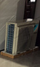 大金空調 3匹 新一級帕締能變頻冷暖家用客廳超遠送風(fēng)空調柜機國家補貼以舊換新 靜音省電 FVXF172WC-W 曬單實(shí)拍圖