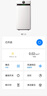 貝昂【以舊換新】空氣凈化器除甲醛家用除煙味除異味灰塵母嬰級過(guò)敏殺菌消毒凈化機臥室醫用級消毒機 X7s|開(kāi)拓者專(zhuān)業(yè)除醛 曬單實(shí)拍圖