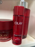 玉蘭油（OLAY）大紅瓶精華水250ml保濕抗皺緊致抗衰老爽膚水護膚品生日禮物女 曬單實(shí)拍圖
