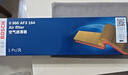 博世（BOSCH）原裝 汽車(chē)空氣濾芯/空濾格濾清器/適配 標致308 1.6L【16至19款】 曬單實(shí)拍圖