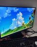 雷神黑武士23.8英寸2K240Hz原生 Fast IPS 硬件低藍光 HDR450nit 游戲電競升降旋轉顯示器JQ24F240L 曬單實(shí)拍圖