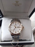天王（TIAN WANG）男手表鋼帶機械表夜光雙日歷復古經(jīng)典防水品牌腕表生日情人節禮物 經(jīng)典間金GS5732T/DD 曬單實(shí)拍圖