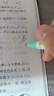 愛(ài)好（AIHAO）【熱門(mén)商品】2B鉛筆0.5mm按壓自動(dòng)鉛筆高顏值學(xué)生考試用活動(dòng)鉛筆3支 D914-3 曬單實(shí)拍圖