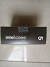 英特爾（Intel）酷睿 Ultra 5 230F 處理器CPU 盒裝 臺式機 10核10線(xiàn)程 睿頻至高可達5.0Ghz 暢玩三角洲行動(dòng) 曬單實(shí)拍圖