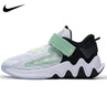 耐克（NIKE）小童鞋 春季新款GIANNIS IMMORTALITY 4運動(dòng)鞋時(shí)尚魔術(shù)貼休閑鞋 DQ1942-101 29.5 曬單實(shí)拍圖