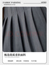 帛芮半身裙女秋冬季2025款新款百褶裙帶內襯高腰顯瘦A字短裙JK裙子 曬單實(shí)拍圖