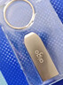 愛(ài)國者（aigo）64GB USB2.0 U盤(pán) 辦公電腦U盤(pán) U268 小巧便攜金屬優(yōu)盤(pán) 曬單實(shí)拍圖