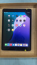 Apple 蘋(píng)果 iPad 2/3/5/6/7/8/9/10/11代 二手平板電腦 iPad 9代 曬單實(shí)拍圖