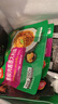 三全微波系列揚州臘味海鮮炒飯 意面方便微波一人食加熱即食 凌精裝小湯圓(黑芝麻草莓紫薯)300g 曬單實(shí)拍圖