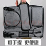 青竹畫(huà)材（CHINJOO） 美術(shù)畫(huà)袋畫(huà)包黑色加厚帆布藝考寫(xiě)生美術(shù)生專(zhuān)用素描畫(huà)板多功能雙肩大容量畫(huà)板 升級畫(huà)包-灰色 曬單實(shí)拍圖