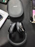 BOSE QuietComfort 消噪耳機系列 頭戴式無(wú)線(xiàn)藍牙主動(dòng)消噪耳機  博士頭戴式無(wú)線(xiàn)降噪長(cháng)續航耳罩式耳機 消噪耳機Ultra II 經(jīng)典黑 700三代 曬單實(shí)拍圖