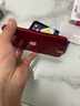 Apple 蘋(píng)果13 iPhone 13 移動(dòng)聯(lián)通電信蘋(píng)果5G 二手手機  國行國行優(yōu)惠券補貼 紅色 256G 曬單實(shí)拍圖