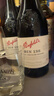奔富（Penfolds）BIN138設拉子歌海娜瑪塔羅干紅葡萄酒原瓶進(jìn)口750ml木塞【澳版】 曬單實(shí)拍圖