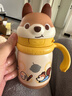 babycare兒童保溫杯嬰兒小松鼠寶寶1-3歲不銹鋼吸管水杯壺學(xué)生上學(xué)300ml 曬單實(shí)拍圖