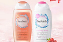 femfresh芳芯（femfresh）女性私處私護洗液日常洗護+舒緩保濕蔓越莓500ml 曬單實(shí)拍圖