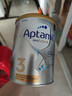 愛(ài)他美（Aptamil）白金澳洲版 幼兒配方奶粉 3段(12-36個(gè)月) 900g 澳洲白金 曬單實(shí)拍圖