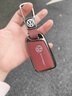 巫記大眾速騰鑰匙套朗逸帕薩特途昂車(chē)寶來(lái)cc邁騰途岳高爾夫途觀(guān)殼扣包 B款【皮紋秋葉棕】皮帶扣 曬單實(shí)拍圖