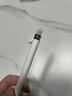 蘋(píng)果 ApplePencil二代正品一代手寫(xiě)筆iPad電容筆壓感繪畫(huà)筆2/1 Apple pencil一代筆 【準新正品】急速發(fā)貨 曬單實(shí)拍圖