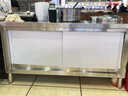 奈迅304不銹鋼推拉門(mén)工作臺廚房收納儲物柜飯店商用切菜臺打荷操作臺 長(cháng)150寬60高80單通【304加厚款】 曬單實(shí)拍圖