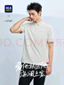 HLA海瀾之家短袖Polo男夏季輕商務(wù)時(shí)尚系列涼感短袖男 曬單實(shí)拍圖
