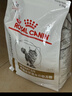 皇家泌尿道處方貓糧LP34稀釋尿液溶解鳥(niǎo)糞石成貓泌尿道全價(jià)處方糧6KG 曬單實(shí)拍圖
