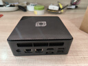 中柏（Jumper）【國家補貼】英特爾13代N150（16G+512G)迷你臺式電腦辦公mini小主機PC主機 雙網(wǎng)口N150 Pro16512 曬單實(shí)拍圖