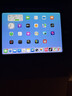 Apple/蘋(píng)果 iPad11英寸 A16芯片2025年款 平板電腦 (256GB WLAN版/學(xué)習辦公娛樂(lè ))銀色 曬單實(shí)拍圖