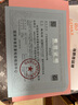 格瑪仕（gemax）七夕情人節(jié)禮物送女朋友女生生日老婆實用高檔送女孩十八歲成年禮 520雙日歷【玫瑰花禮盒+手鐲】 曬單實拍圖