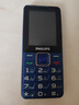 飛利浦（PHILIPS）E568A 寶石藍 移動(dòng)聯(lián)通電信4G全網(wǎng)通 老年人手機智能 超長(cháng)待機兒童功能學(xué)生手機 大字大聲直板按鍵 曬單實(shí)拍圖