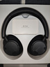 唐麥H7頭戴式耳機無(wú)線(xiàn)主動(dòng)降噪超長(cháng)續航藍牙高音質(zhì)音樂(lè )電競游戲戶(hù)外運動(dòng)手機電腦筆記本通用耳麥炭灰 曬單實(shí)拍圖