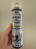巨奇嚴選 鞋子除臭劑360ml 銀離子消毒殺菌鞋襪噴霧球鞋運動(dòng)鞋防腳臭 曬單實(shí)拍圖