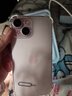 Apple【分期0首付】蘋(píng)果15 iphone15plus系列 雙卡全網(wǎng)通 5G手機 蘋(píng)果15 粉色 128GB 全網(wǎng)通+質(zhì)保2年+配件禮包 曬單實(shí)拍圖