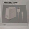 OPPO 原裝 SUPERVOOC 67W 超級閃充充電器（套裝） 適配一加華為 iphone17 系列 手機充電器 京東自營(yíng) 曬單實(shí)拍圖