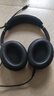 雷米瑞適用漫步者H850耳機套 Edifier H850耳罩海綿墊皮套耳套頭梁配件 黑色 蛋白皮升級款送LR標棉墊 曬單實(shí)拍圖