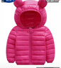 迪士尼（Disney）兒童羽絨棉服輕薄款棉衣外套2025秋冬保暖短款男女寶寶中小童棉襖 純色玫紅色 100 cm 曬單實(shí)拍圖