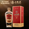 五糧液 經(jīng)典10 濃香型白酒 52度 500ml*2 雙瓶裝（含禮袋） 曬單實(shí)拍圖