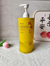 愛(ài)膚宜硫磺沐浴露祛痘除螨殺菌止癢清爽控油保濕沐浴液1.2L 曬單實(shí)拍圖