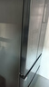 美的（Midea）508升法式多門(mén)四開(kāi)門(mén)雙系統雙循環(huán)一級能效除菌凈味大容量家用冰箱BCD-508WTPZM(E) 國家補貼20% 曬單實(shí)拍圖