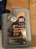 力魔（LIQUI MOLY）德國原裝進(jìn)口 頂技6200機油 0W-20 C5 1L 汽車(chē)用品 曬單實(shí)拍圖