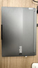 ThinkPad 聯(lián)想 ThinkBook 16P I9-14900HX RTX4060 16英寸3D建模圖形工作站可選 游戲筆記本電腦 I9-14900HX 32G 2T 獨顯 定制 RTX4060 曬單實(shí)拍圖