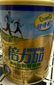 惠氏倍力加中老年人奶粉 營(yíng)養素營(yíng)養奶粉健骨組合900g 云 曬單實(shí)拍圖