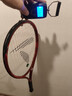 天龍（Teloon）網(wǎng)球拍大學(xué)生初學(xué)者單雙人男女士進(jìn)階碳鋁一體網(wǎng)球拍套裝 亞光暗紅AIR III 曬單實(shí)拍圖