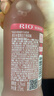 銳澳（RIO）洋酒 預調酒 雞尾酒 果酒甜酒伏特加 經(jīng)典瓶 275ml*6瓶隨機發(fā)貨  曬單實(shí)拍圖