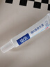 海洋主義維A酸乳膏尿素維E軟膏關(guān)節手肘脖子去黑去雞皮官方正品疣去老年斑 30g 1支 維A酸乳膏 早晚搭配 揉出潤滑晶瑩美肌 曬單實(shí)拍圖