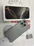 Apple/蘋(píng)果 iPhone 16 Pro（A3294）128GB 原色鈦金屬 支持移動(dòng)聯(lián)通電信5G 雙卡雙待手機 曬單實(shí)拍圖